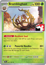 Brambleghast - Pokémon