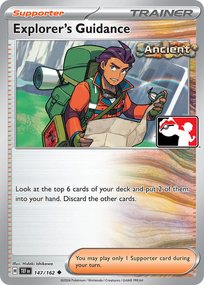 Explorer's Guidance
