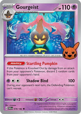 Gourgeist - Pokémon