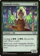 Gempalm Strider - Magic: The Gathering