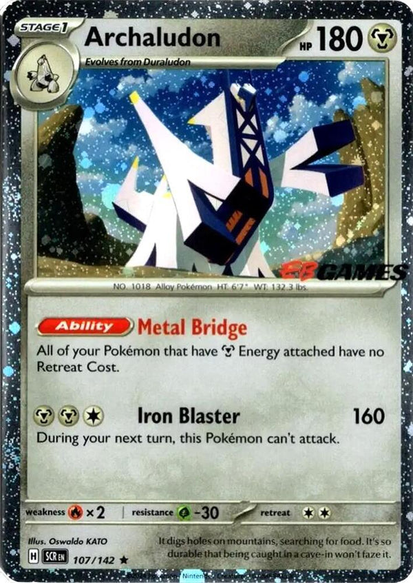 Archaludon (Cosmos Holo) (EB Games Exclusive) - Pokémon