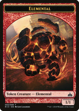 Elemental Token (002) - Magic: The Gathering