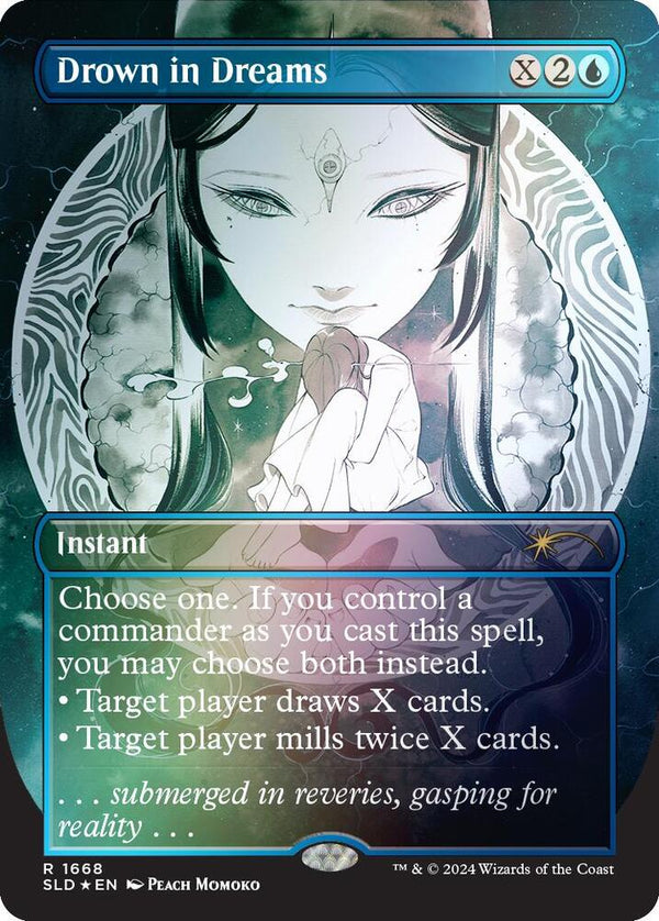 Drown in Dreams (Rainbow Foil) - Magic: The Gathering