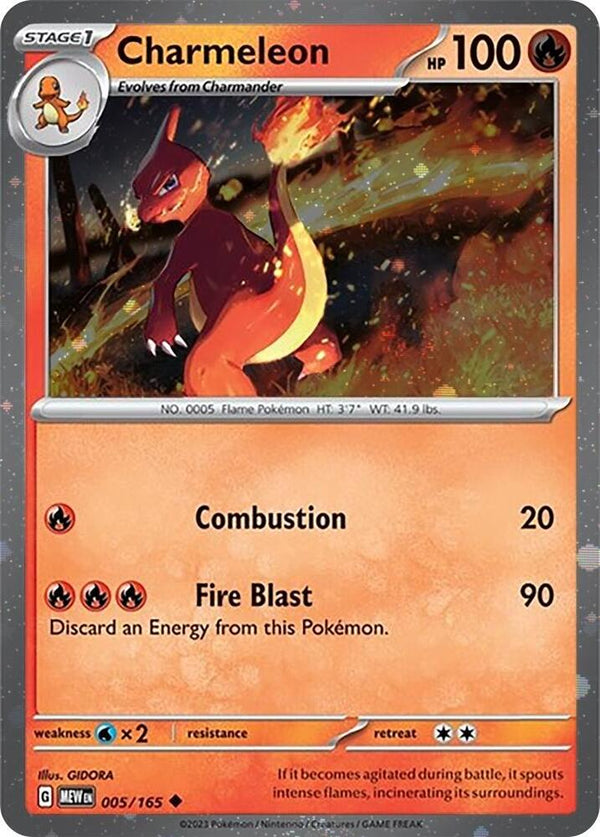 Charmeleon - 005/165 (Cosmos Holo) - Pokémon