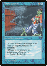 Gaseous Form (French) - "Forme gazuese" - Magic: The Gathering
