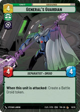 General's Guardian (Hyperspace) - Star Wars Unlimited