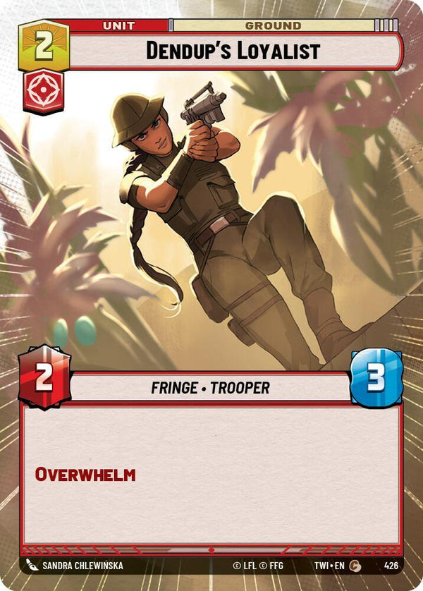 Dendup's Loyalist (Hyperspace) - Star Wars Unlimited
