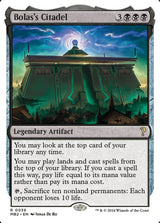 Bolas's Citadel (White Border) - Magic: The Gathering
