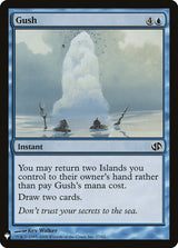 Gush - Magic: The Gathering