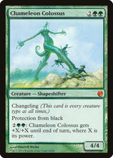 Chameleon Colossus - Magic: The Gathering