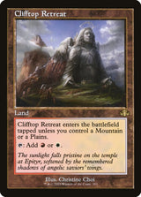 Clifftop Retreat (Retro Frame) - Magic: The Gathering