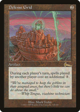 Defense Grid - Magic: The Gathering