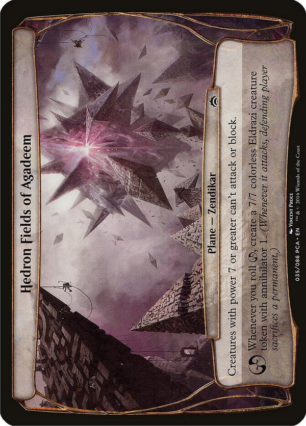 Hedron Fields of Agadeem (Planechase Anthology) - Magic: The Gathering