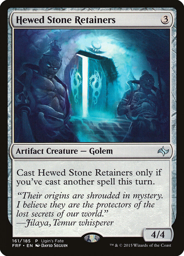 Hewed Stone Retainers - Magic: The Gathering