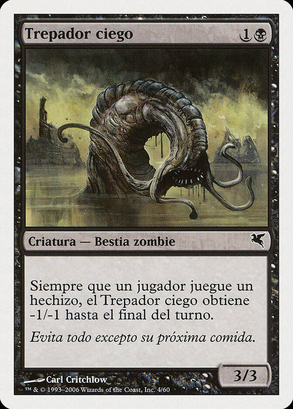 Blind Creeper (French) - "Fureteur aveugle" - Magic: The Gathering