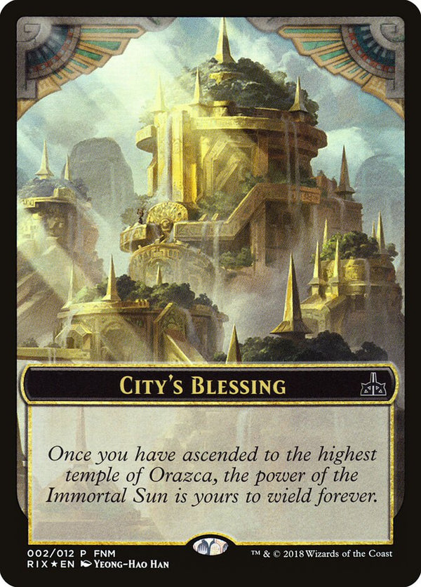 City's Blessing // Elemental Double-Sided Token - Magic: The Gathering