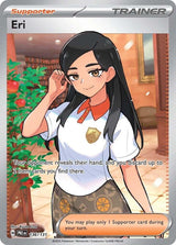 Eri - Pokémon