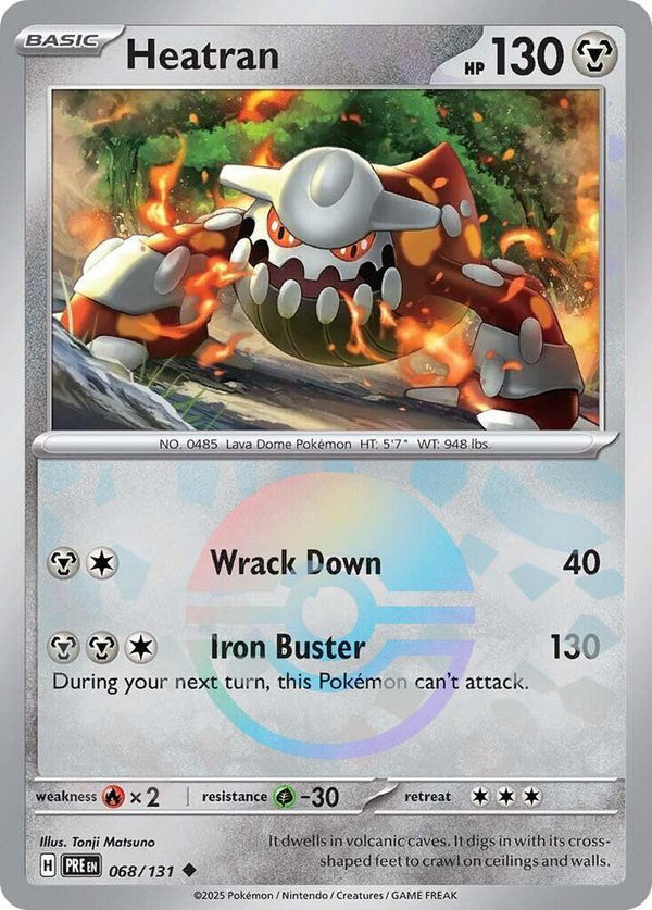 Heatran (Poke Ball Pattern) - Pokémon