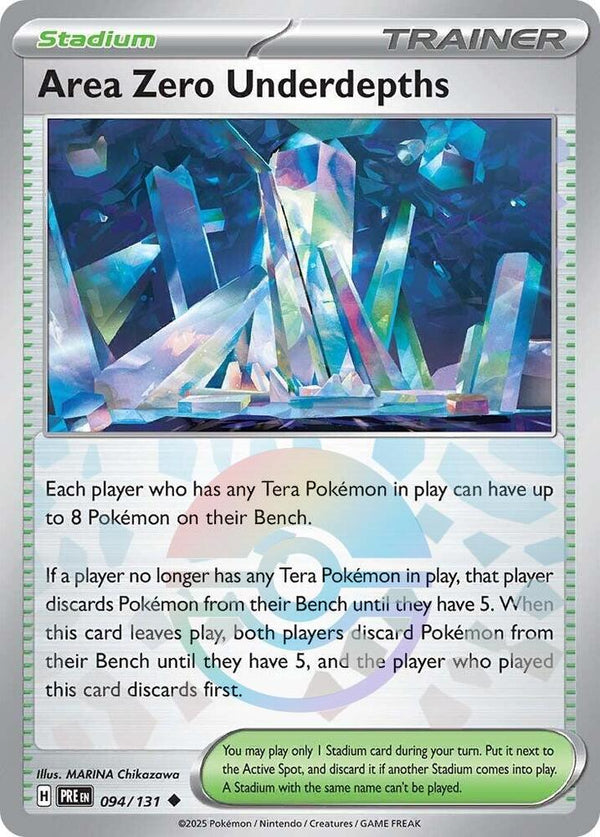 Area Zero Underdepths (Poke Ball Pattern) - Pokémon
