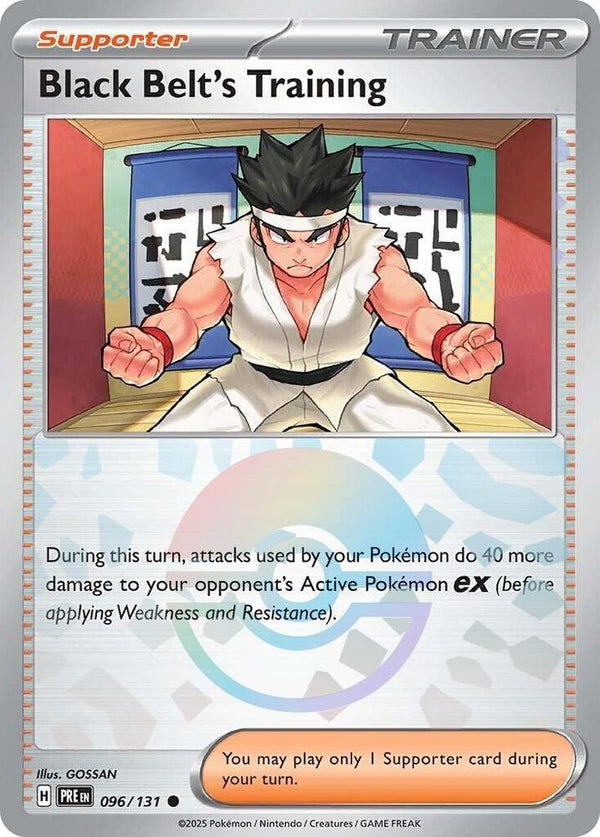 Black Belt's Training - 096/131 (Poke Ball Pattern) - Pokémon