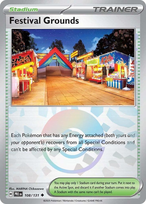 Festival Grounds (Poke Ball Pattern) - Pokémon