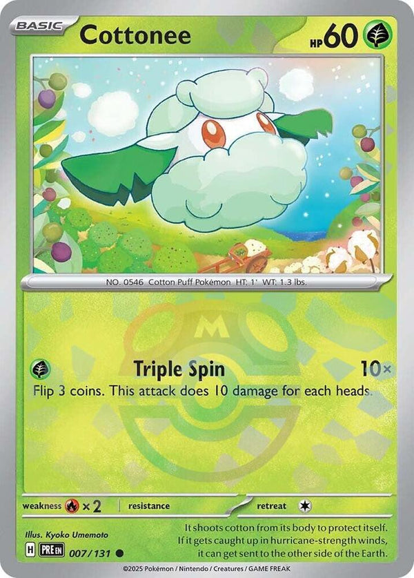 Cottonee (Master Ball Pattern) - Pokémon
