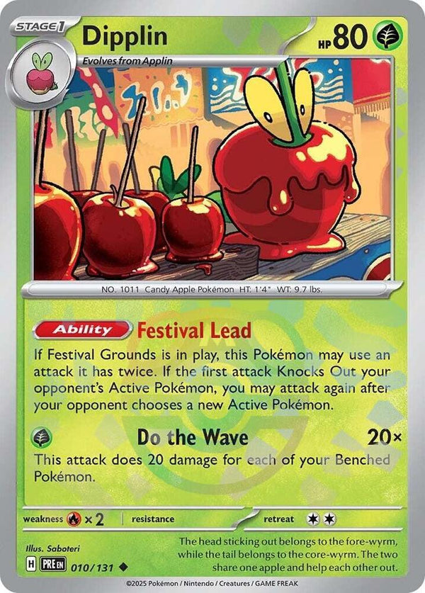 Dipplin (Master Ball Pattern) - Pokémon