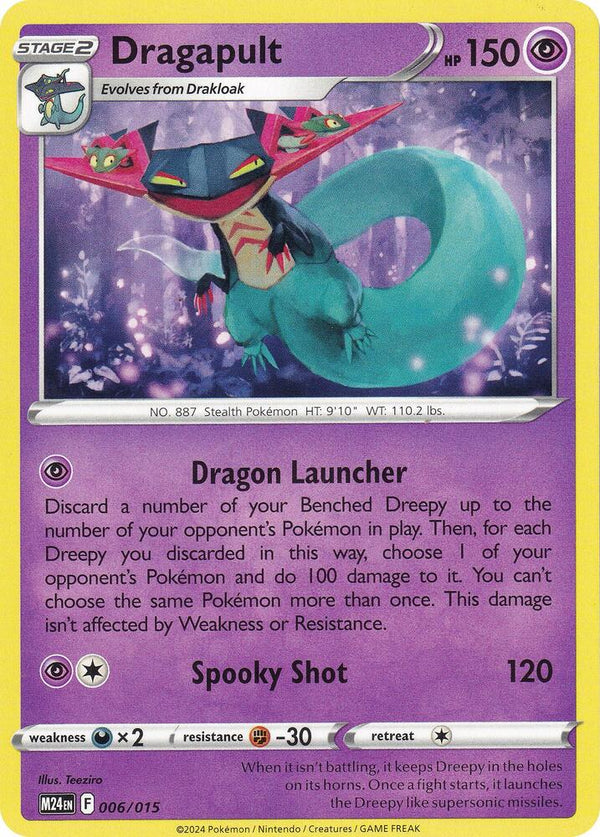 Dragapult - Pokémon