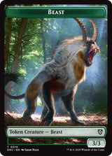 Beast (0010) // Beast (0011) Double-Sided Token - Magic: The Gathering