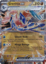Greninja ex (GameStop Metal Card) - Pokémon