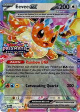 Eevee ex - 075/131 (Prismatic Evolutions Stamp) - Pokémon