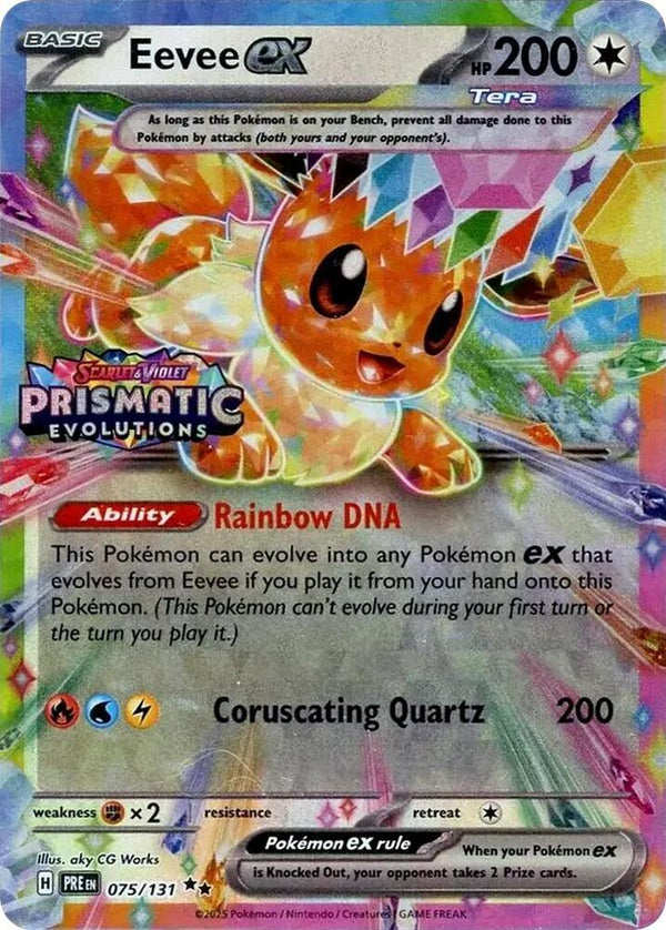 Eevee ex - 075/131 (Prismatic Evolutions Stamp) - Pokémon