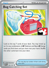 Bug Catching Set - Pokémon
