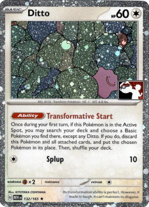 Ditto - 132/165 - Pokémon