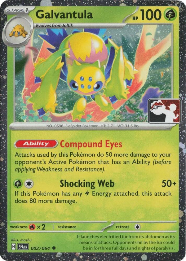 Galvantula - Pokémon