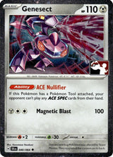 Genesect - Pokémon