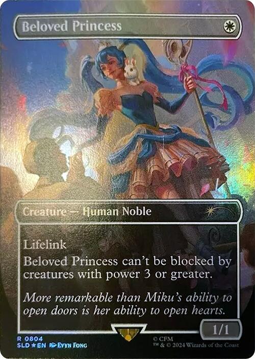 Beloved Princess (Rainbow Foil) - Magic: The Gathering