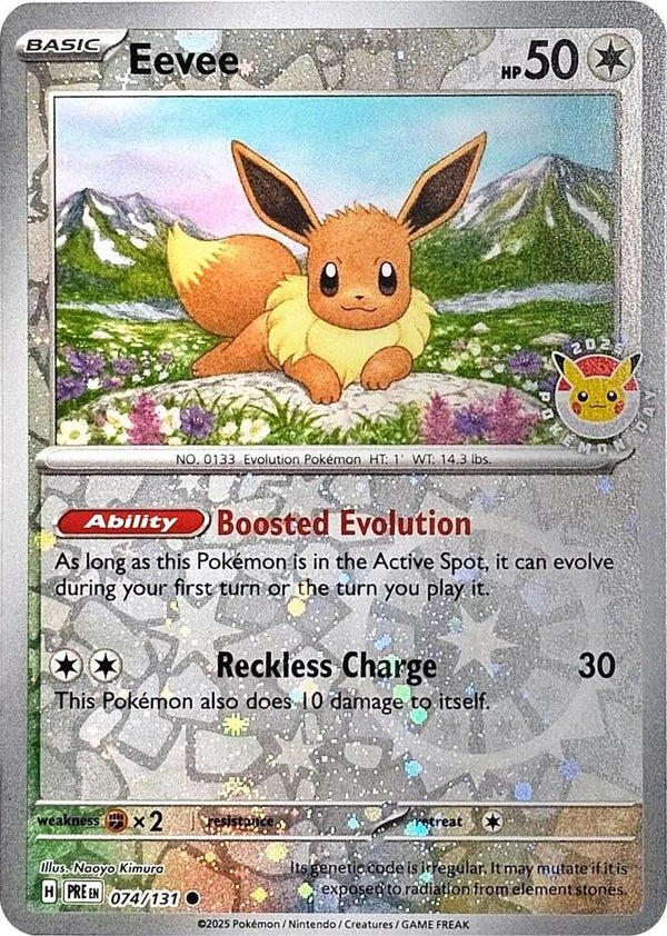 Eevee - 074/131 (Pokemon Day 2025) (Reverse Cosmos Holo) - Pokémon