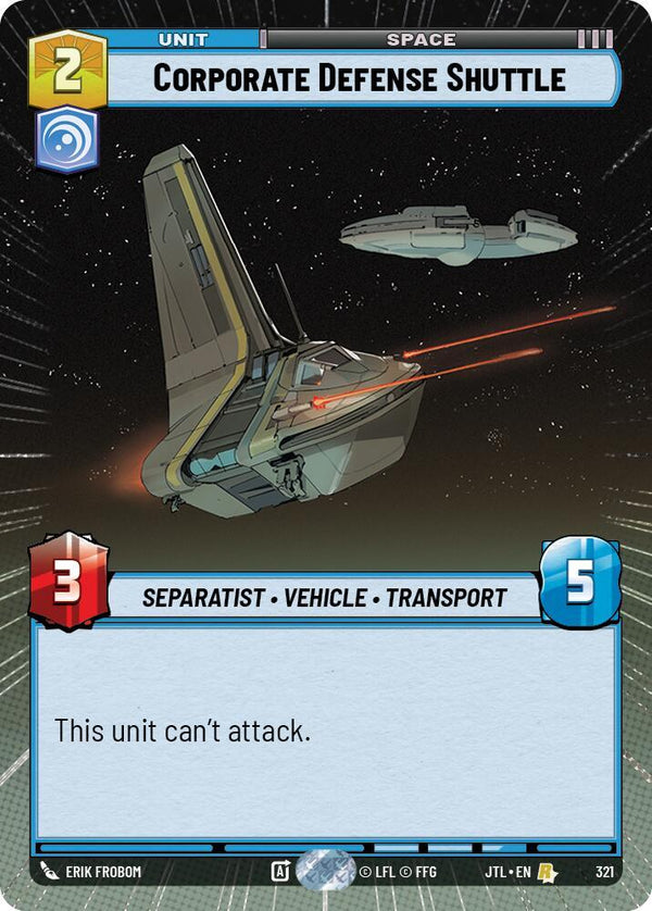 Corporate Defense Shuttle (Hyperspace) - Star Wars Unlimited