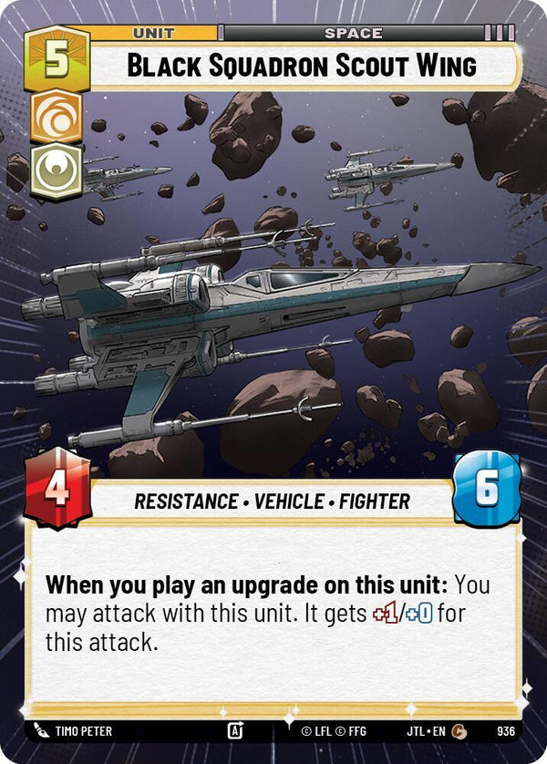 Black Squadron Scout Wing (Hyperspace Foil) - Star Wars Unlimited