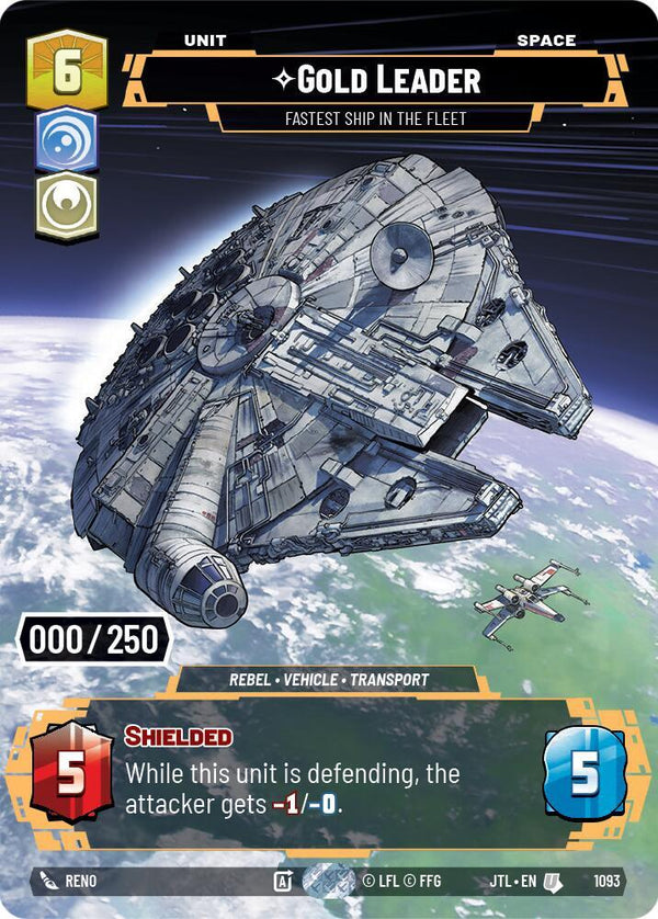 Gold Leader - Fastest Ship in the Fleet (Serialized) - Star Wars Unlimited