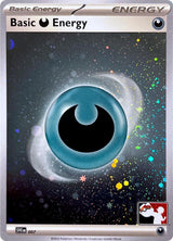 Basic Darkness Energy - 007 (Cosmos Holo) - Pokémon
