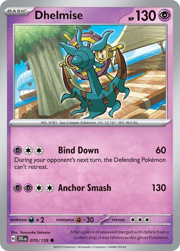 Dhelmise - Pokémon