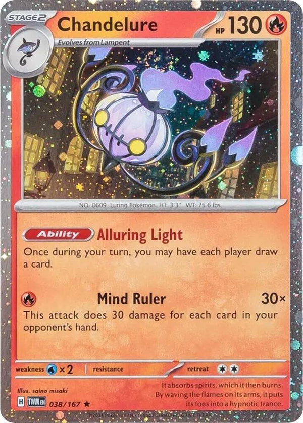 Chandelure - 38/167 (Cosmos Holo) - Pokémon