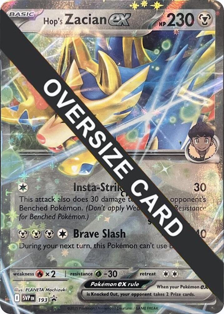 Hop's Zacian ex - SVP193