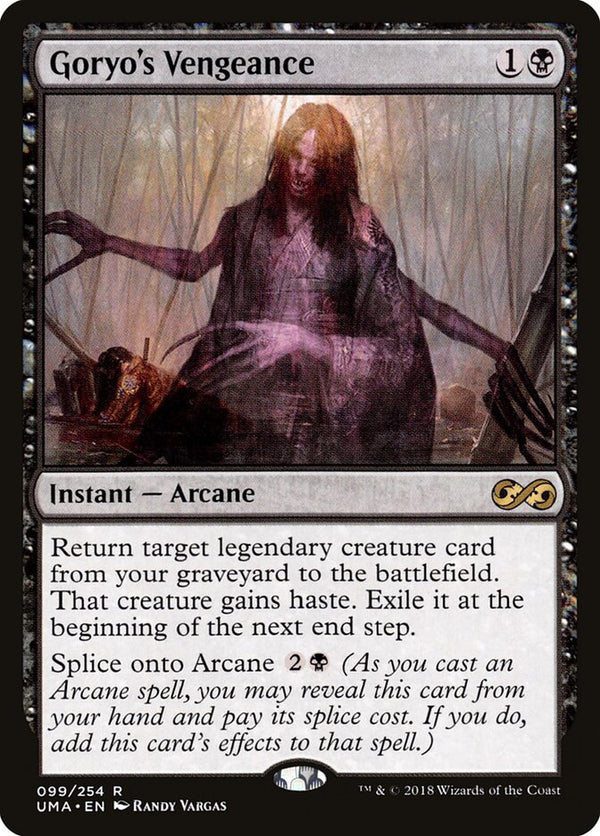 Goryo's Vengeance - Magic: The Gathering
