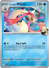 Cynthia's Milotic - Pokémon