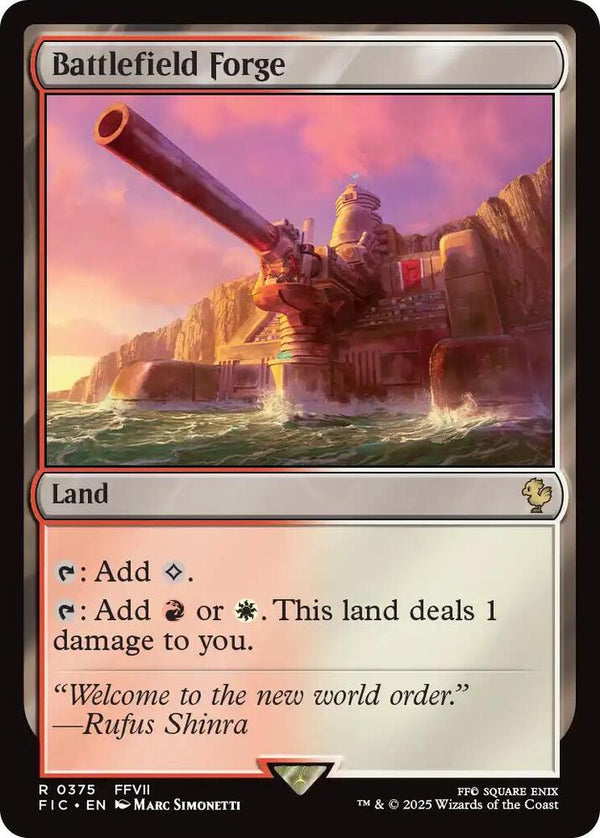 Battlefield Forge (Surge Foil) - Magic: The Gathering