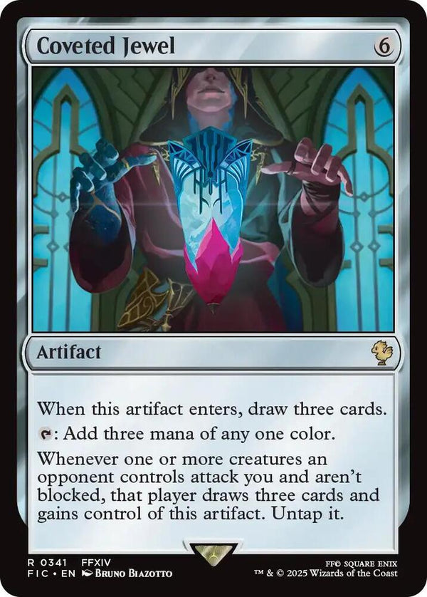 Coveted Jewel (Surge Foil) - Magic: The Gathering
