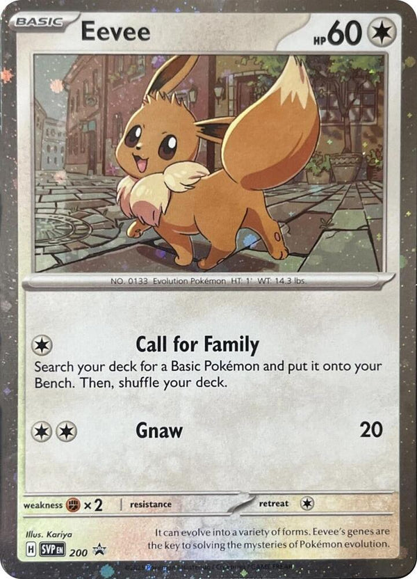 Eevee - 200 (Cosmos Holo) - Pokémon